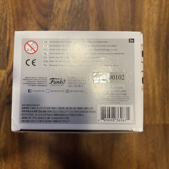 Funko Pop Office Space #712 Bill Lumbergh Vinyl Figure Collectible In Box Movie - Picture 6 of 13